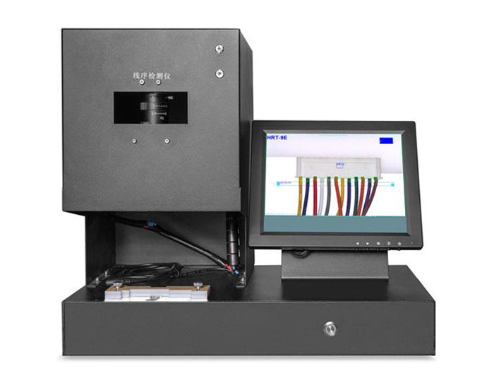 自动线材线序检测仪